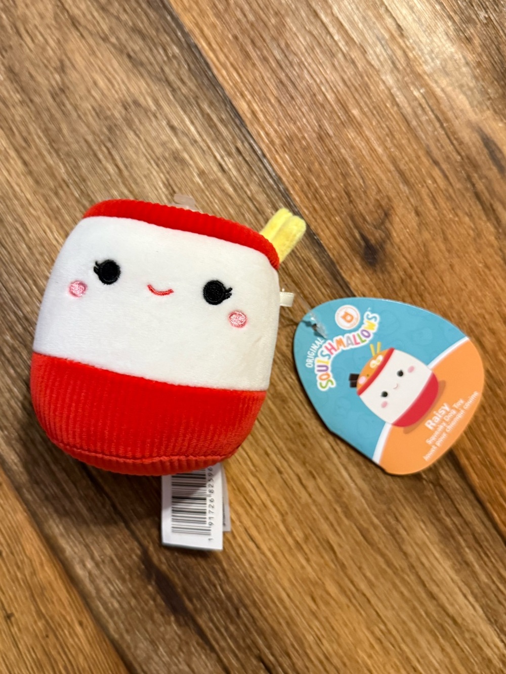 NWT Squishmallows - “Raisy” Squeaky Dog Toy